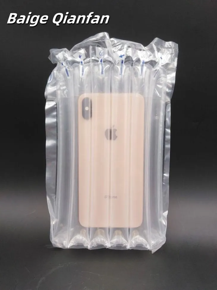 ہوائی برقرار رکھنے کا بیگ