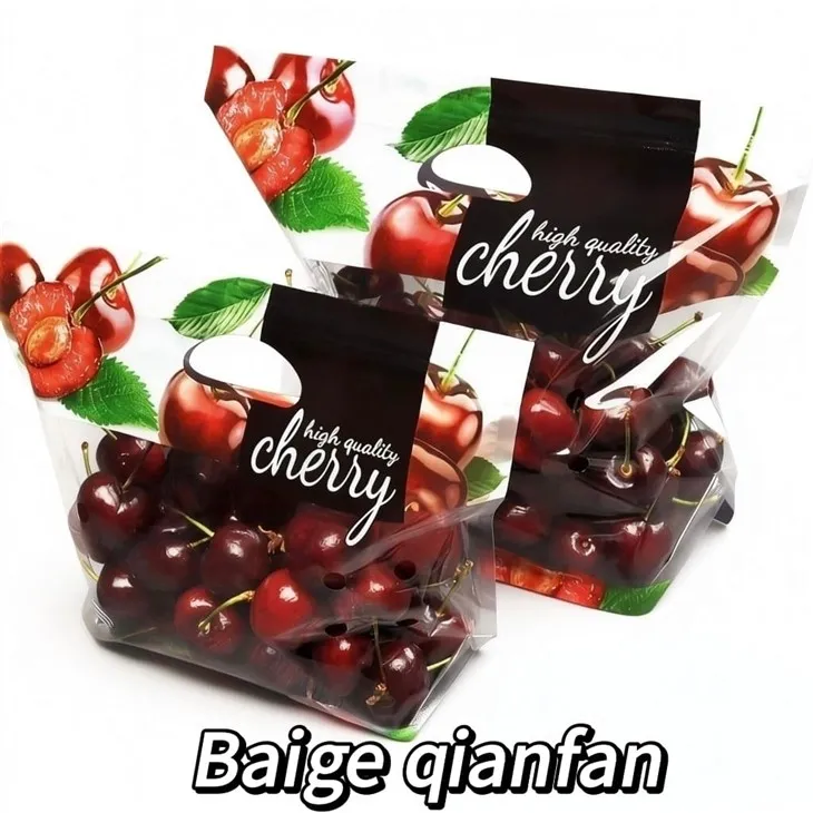 فروٹ زپر بیگ