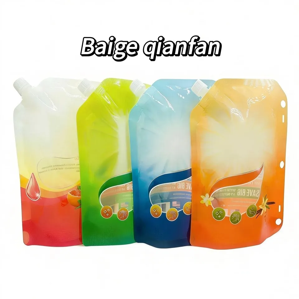 لانڈری ڈٹرجنٹ اسپاٹ پاؤچ